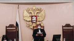 Съд в Москва нареди закриването на правозащитния център "Мемориал"