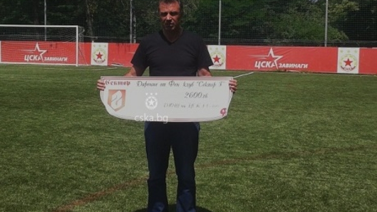 Изображение 168719