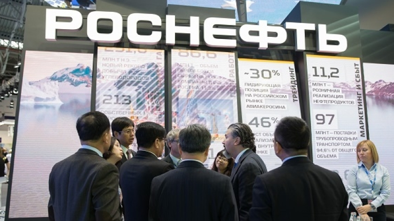 Русия продаде 19.5% дял от "Роснефт"