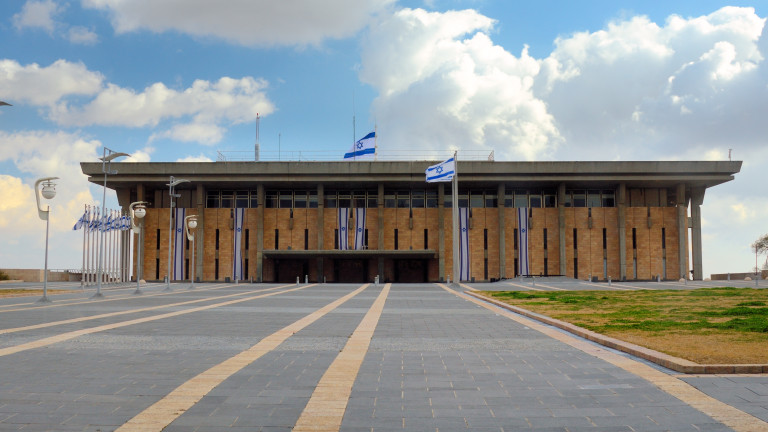 Парламентът на Израел прокара закон, който забранява на организации да