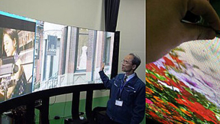 Shinoda Plasma представя гъвкав триметров дисплей широк милиметър