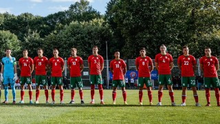 Националният отбор на България за юноши до 19 години пропусна