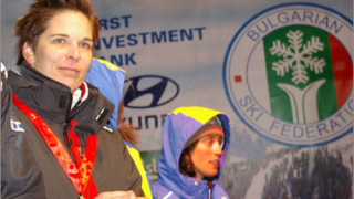 Ски фенклубовете се състезават в Банско