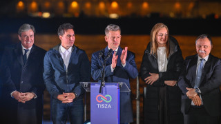 На 12 април 2026 г в Унгария се проведоха парламентарни