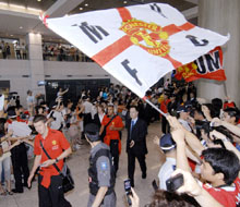 Урава - Манчестър Юнайтед 2:2