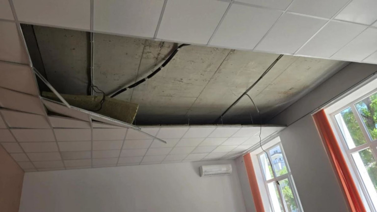 Изображение 719019