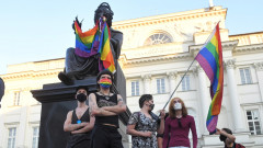 ЕСПЧ постанови, че Полша трябва да признае еднополовите бракове