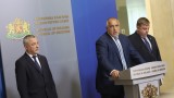 Ремонтът на кабинета Борисов - 3: четирима министри си отиват