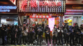 Антиправителствените демонстрации в Хонконг продължиха и на новогодишните празненства Демонстрантите организираха