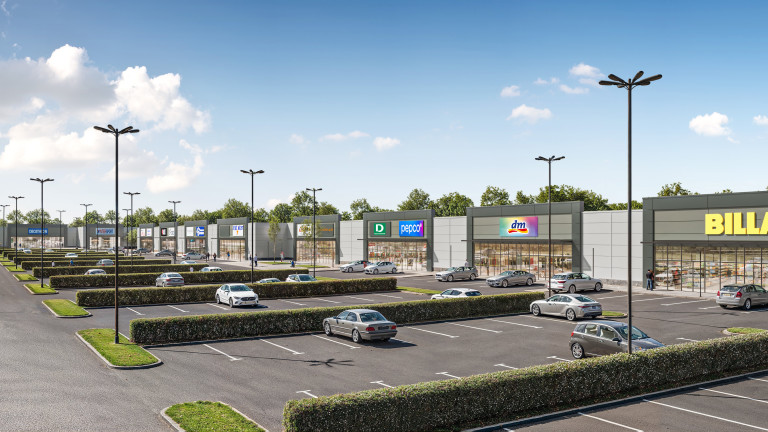 Започва изграждането на HOLIDAY PARK Русе