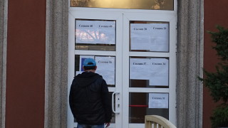 В деня на изборите е необходимо да сме внимателни съветват