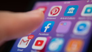 Да си купиш парче от Амазонската джунгла във Facebook