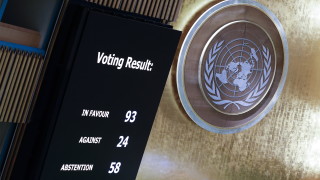 Общото събрание на Организацията на обединените нации гласува за отстраняване на