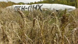 ВВС на Въоръжените сили на Украйна нанесоха три удара по руските войски