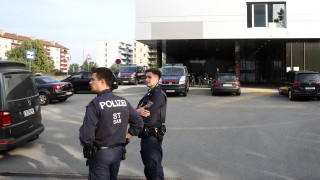 21 годишният мъж открил е публикувал снимка в социалните мрежи