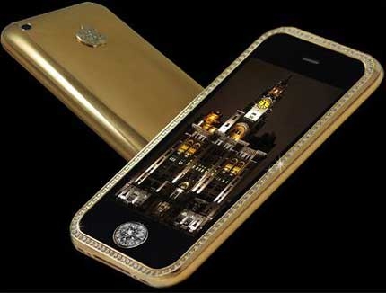 iPhone 3GS Supreme - не за редовия потребител