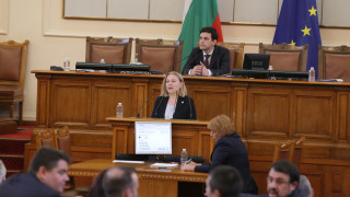 Депутатите се заеха с първо четене на законопроект за изменение