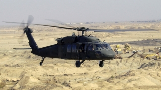 Японски военен хеликоптер с многоброен екипаж изчезна от радарите съобщава