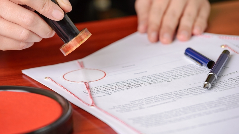 Продават на търг най-стария хлебозавод във Велико Търново