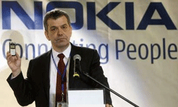 Nokia качва Google в телефоните си