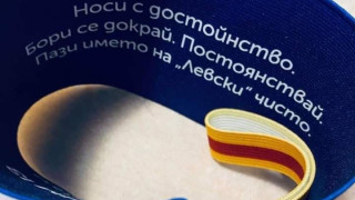 Капитанска лента със специален завет мотивирала допълнително Николай Михайлов в дербито