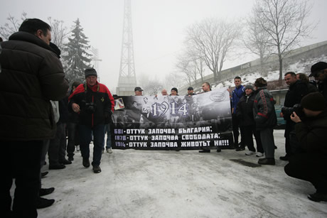"Синя България": БФС мери с двоен аршин, оставка на Юри Кучев!