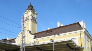 Евакуираха жп гарата в Бургас заради сигнал за бомба съобщава