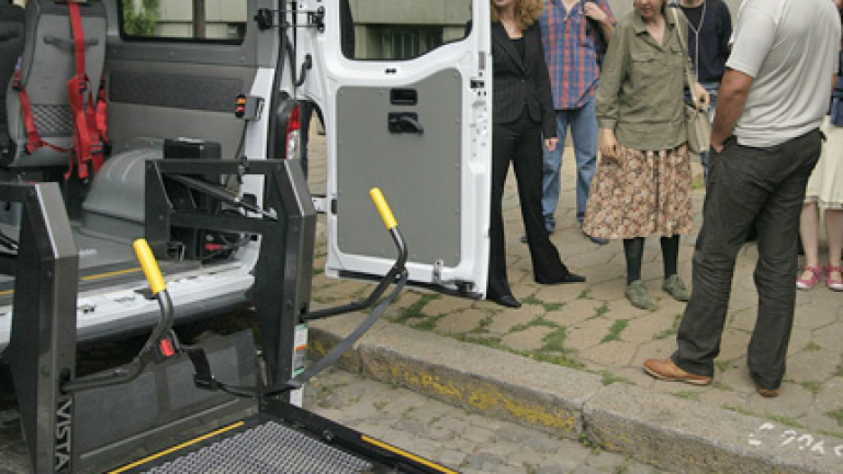 Изображение 30920