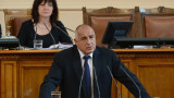  Борисов регистрира триумфите на европредседателството в Народно събрание 