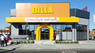 BILLA България откри своя 7-ми магазин в град Бургас 