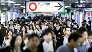Япония намалява данъците на компании, които повишат заплатите