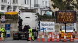  Франция отваря граници за идващи от Англия 
