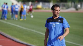 НА ЖИВО: Левски - Дунав (Русе) 3:2, "син" обрат в Правец