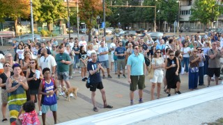 Пореден протест в подкрепа на кмета Благомир Коцев се проведе