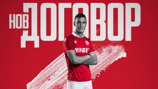 Футболистът на ЦСКА Марк Емилио Папазов преподписа с клуба Това съобщиха