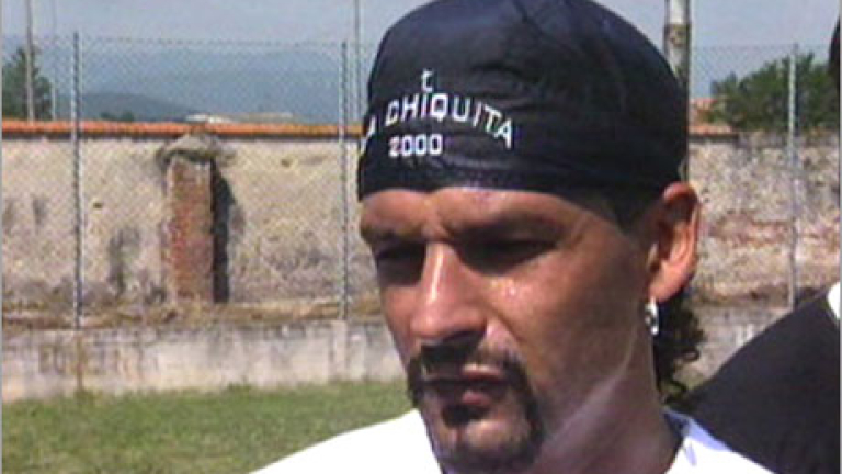 Изображение 1420