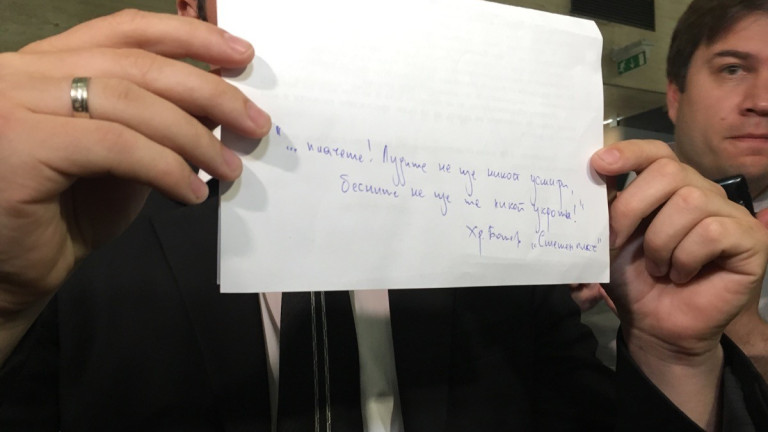 Изображение 301420