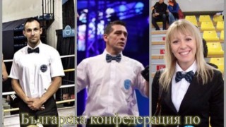 Българска конфедерация по кикбокс и муай тай организира теоретичен и