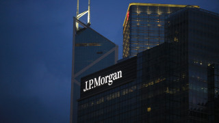 JPMorgan Chase amp Co най голямата банка в Съединените американски