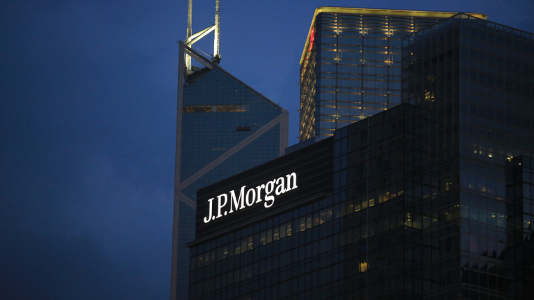 JPMorgan Chase & Co. -- най-голямата банка в Съединените американски