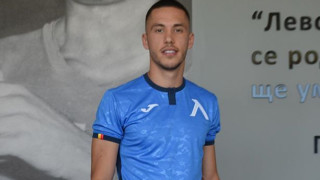 Изпълнителният директор на германския Ерцгебирге Ауе Михаел Фогт потвърди пред