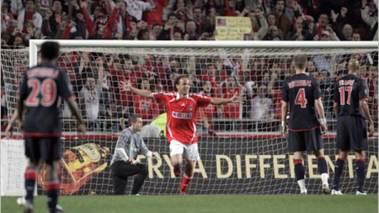 Изображение 21620