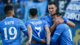 Левски е на финал за Купата на България след победа с 1:0 над Лудогорец