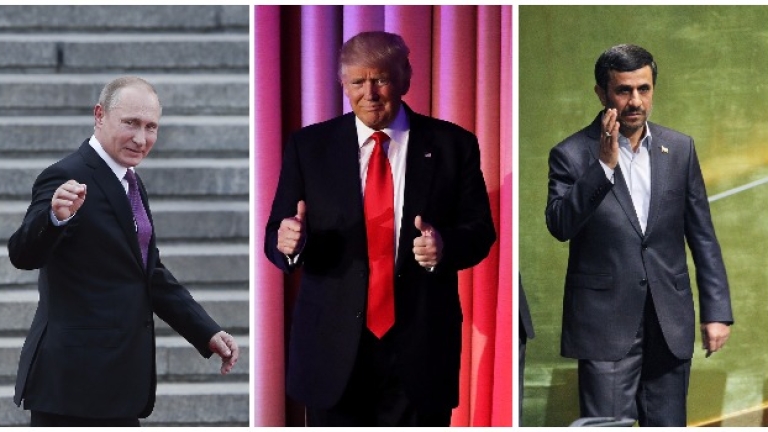 Изображение 261720