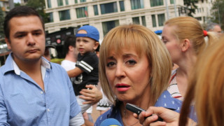 Мая Манолова гневна на БСП и Драго Стойнев, Паника в германски град заради убийството на българин