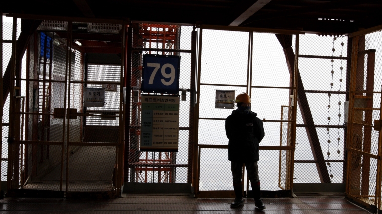 Изображение 211920