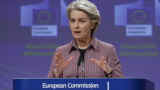  Европейски Съюз оказва помощ с 1,2 милиарда евро на Украйна 