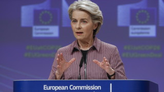 Европейският съюз ще отпусне 1 2 милиарда евро на Украйна заради