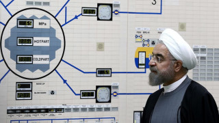 Иран се оттегли от ключови ангажименти по международната ядрена сделка от