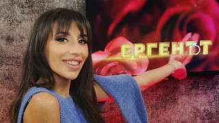 В края на последните два епизода на Ергенът 3 традиционно